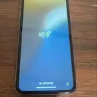 ايفون 11 قيقا 128 بطاريه 74 ب 650