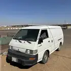تم البيع