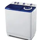 غسالة للبيع