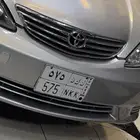 لوحه مميزه للبيع