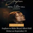 تذكرة حفلة انغام في لندن Royal Albert Hall