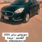 سوزوكي ديزاير 2020