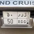 لوحة