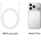 ايفون 17pro لون فضي 256GB عدد اثنين