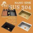 مغسلة أستيل مطابخ