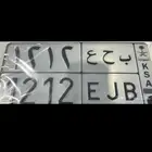 لوحة مميزه للبيع