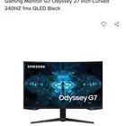 شاشة سامسونق اوديسي g7 240hz منحنية البيع لاعلى سومة