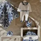 مدس رضيع نيلي وابيض اصلي