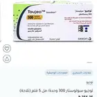ساعات رجالي