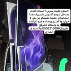 سوني فايف نسخه الفات بمدخل شريط