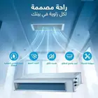 مكيف مخفي (دكت أسبلت) ميديا انفيرتر الجديد بسماكة 25سم