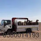 دينا ابل للتحميل