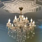 نجف (مباع)