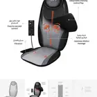 جهاز مساج منزلي