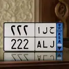 لوحة مميزة حلا 222 معنى قوي و ارقام مكررة من النوادر