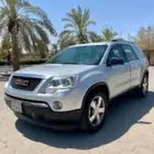 تشليح جمس اكادايا