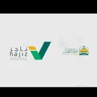 رفع دعاوي نفقه ناجر