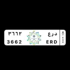 لوحه للبيع