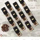 توزيعات عود مروكي - عود كلمنتان الدرزن 260 ريال فقط