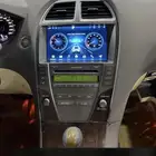 شاشه لكسز Esاندرويد