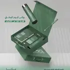 مطبوعات العيد الوطني