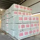 مرابيع