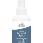 بخاخ عشبي لمنطة العجان لبعد الولادة