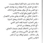 كابرس 2011 بلد ماشي 130 البيع قطع الموتر قطري
