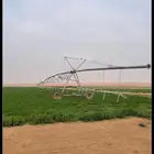 مطلوب رشاش محوري اربع ابراج الموقع الجوف