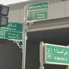 مطلوب شريك وموول في حساب سناب شات خاص بجدة