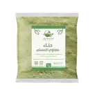 حناء النقش