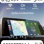 مشغل فيديو للشاشات الاصليه