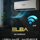 مكيف البا وأي فأي اسبلت مقاس 18وحده