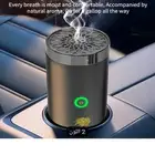 مبخره سياره إلكترونية