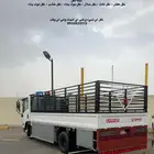 دينه نقل مشاوير دنه دينا عفش