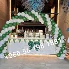 تاجير بلون راقص لليوم الوطني باقل الاسعار