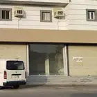 ايجار