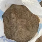 علف تسمين