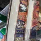 توفير كتب بسعر الجمله رخيصه موسوعات وكتب فرديه
