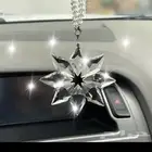 تعليقات سياره