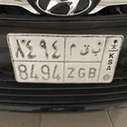 لوحة للبيع ب ق م