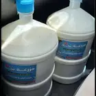 حليب مواعز