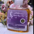 افضل زيت شعر والله على مااقول شهيد