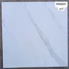 بورسلان وسيراميك جميع المقاسات