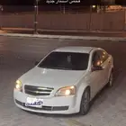 كابرس ls