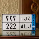 سلفرادو 2025 لوحة مميزة حلا 222 معنى قوي و ارقام مكررة