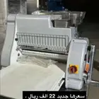 للجادين فر ادة إيطالية شبه جديدة