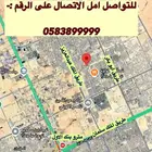 شقه للايجار في حي العارض شمال الرياض