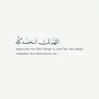 صبيز بحص اسفلت وخرسانه جاهزه للبيع الجاد تواصل خاص