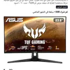 شاشه اسوس